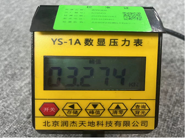 16251721.png 圖片2 - 副本.png