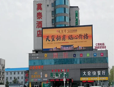 QQ截圖20230830143818.png