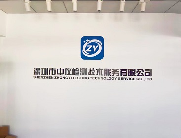 深圳市市場監(jiān)督管理局關(guān)于落實生產(chǎn)經(jīng)營單位安全生產(chǎn) 主體責任告知書