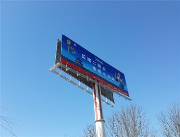 戶外鋼結(jié)構(gòu)獨(dú)立柱廣告牌的安全鑒定包含哪些方面？
