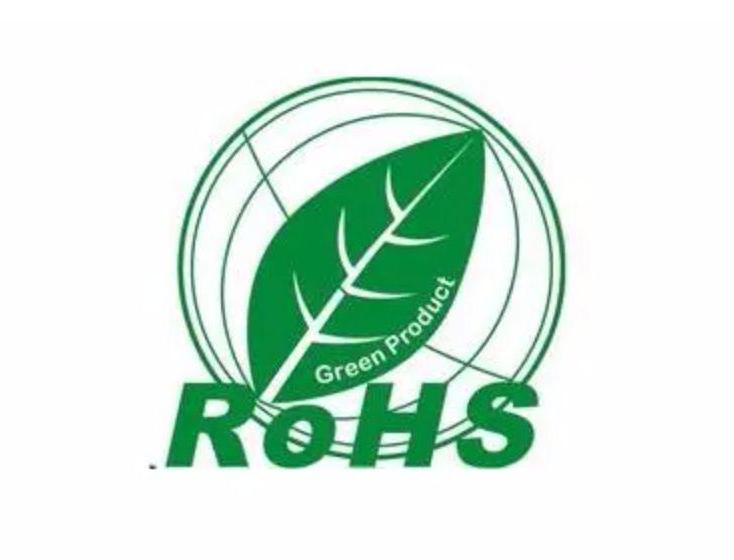 RoHS 10項(xiàng)有害物質(zhì)有哪些？